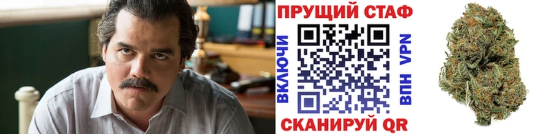 Метадон Урус-Мартан