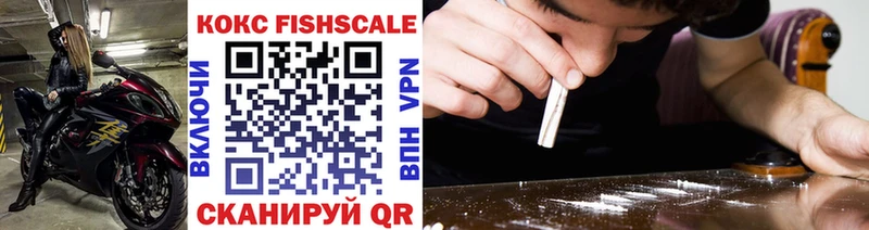 hydra ССЫЛКА  Урус-Мартан  Cocaine Перу 