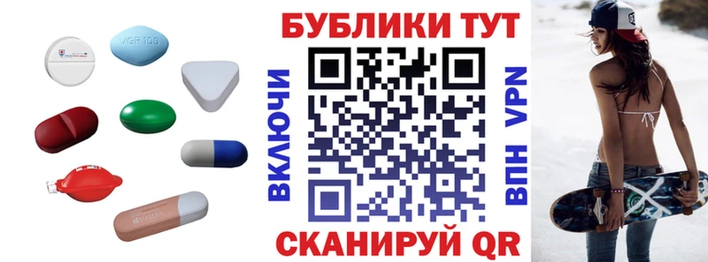 Ecstasy бентли  Урус-Мартан 
