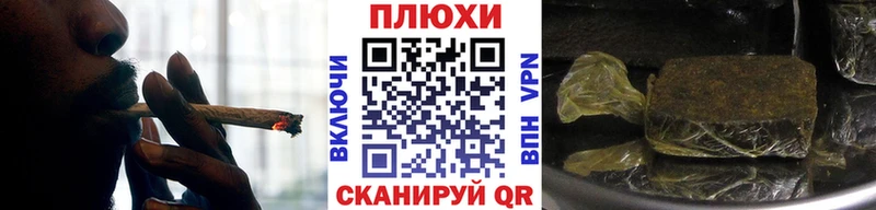 KRAKEN ссылки  купить   Урус-Мартан  Гашиш ice o lator 