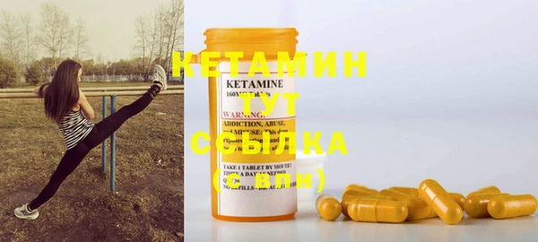 прущие грибы Нягань