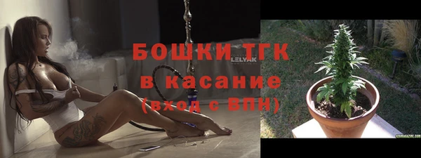 наркотики Беслан