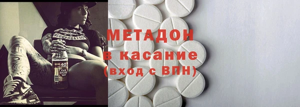 винт Новозыбков
