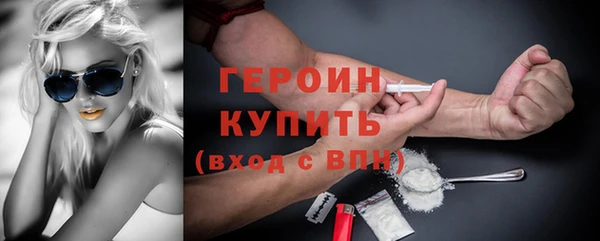 ECSTASY Новокубанск