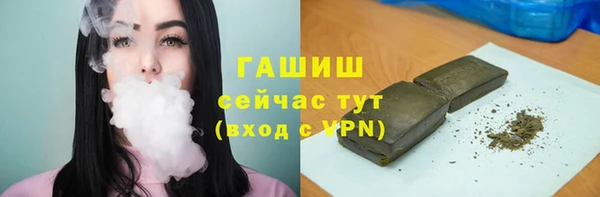 MDMA Premium VHQ Билибино