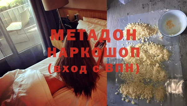 винт Новозыбков