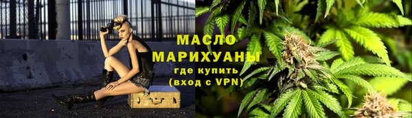 ECSTASY Новокубанск