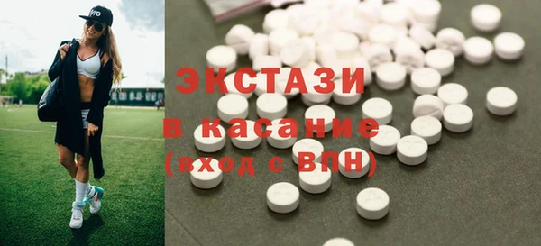 винт Новозыбков