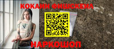 мяу мяу кристалл Кумертау