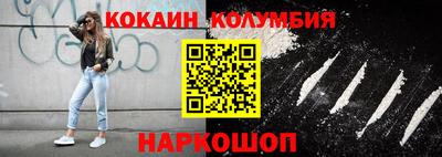 каннабис Кулебаки
