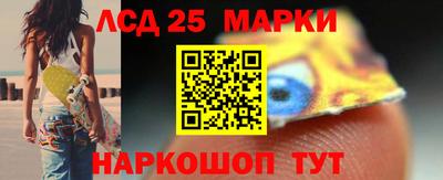 каннабис Кулебаки