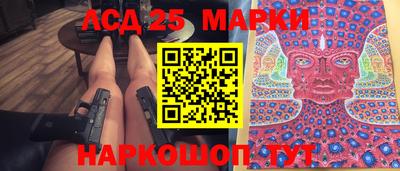 каннабис Кулебаки