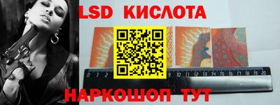 мдпв Кунгур