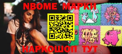каннабис Кулебаки