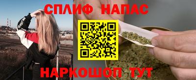 мдпв Кунгур