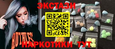 мдпв Кунгур