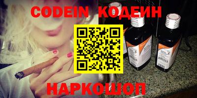 каннабис Кулебаки
