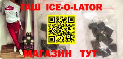каннабис Кулебаки