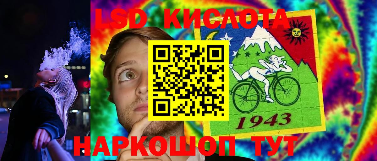 Урус-Мартан  Лсд 25 экстази ecstasy  ЛСД экстази ecstasy  ЛСД экстази  Вход с VPN 