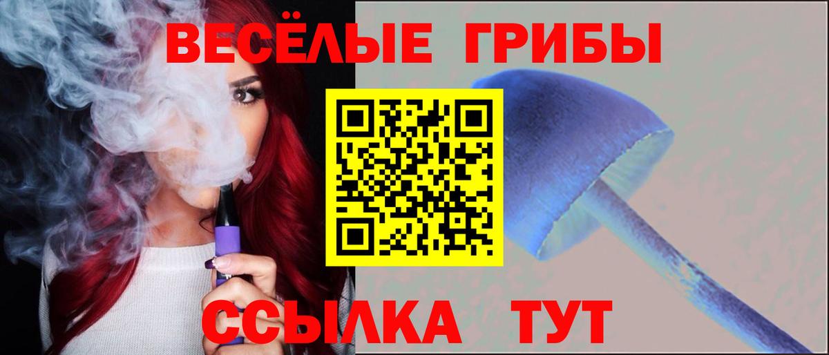 Cocaine Урус-Мартан