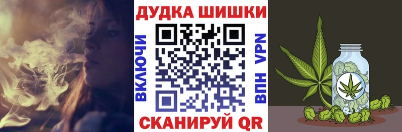 Конопля LSD WEED  где можно купить   kraken маркетплейс  Урус-Мартан 